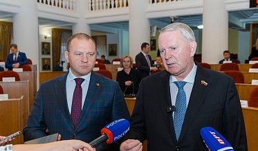 Очередное заседание Законодательного Собрания Оренбургской области